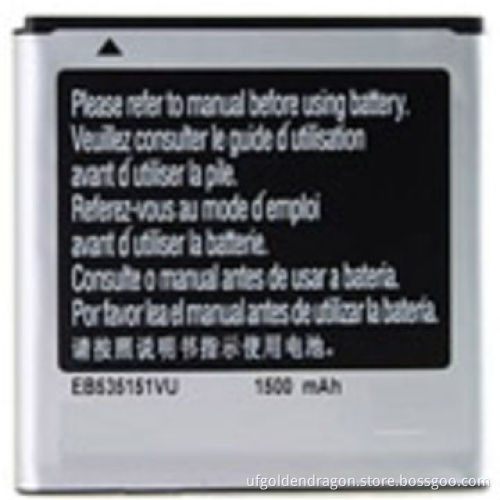REPLACEMENT BATTERY 2600 mAh FOR SUMSUNG GALAXY S4 GT-I9500